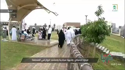 RHAI2ZJ9WNvAKefI.jpg