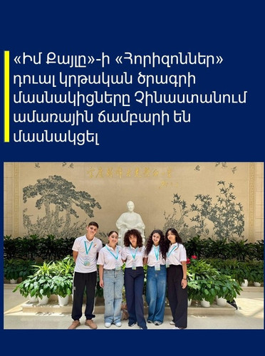 518008343 1188532706647391 1345635007920414330 n.jpg? nc cat=109&cb=99be929b ca288af0&ccb=1 7& nc si.jpg