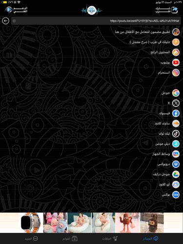 6E326A57 672B 43E5 9DDD E5450FEBB1F4.jpg