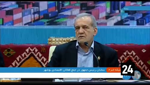 IvXo Hytzb1bNw0s.jpg