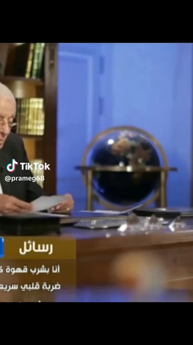 UOI Wle3rhiZyQIk.jpg