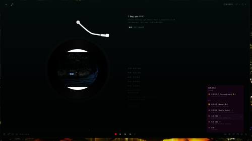 Desktop Screenshot 2025.07.12 17.57.42.44.png