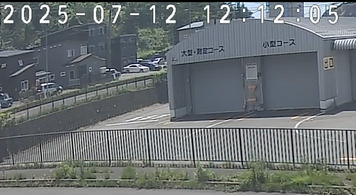 Screenshot 20250712 122008 1.png