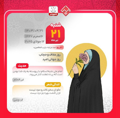 XdOfE TowoJAy798x cm59vCI3EqeZ8eky7vvGTZGjqrQT6fGW9FRpjqEXDFIetKedjFz8e9Xzr96C9nzDBCiSrcJ9hiaIMhXOWG.jpg