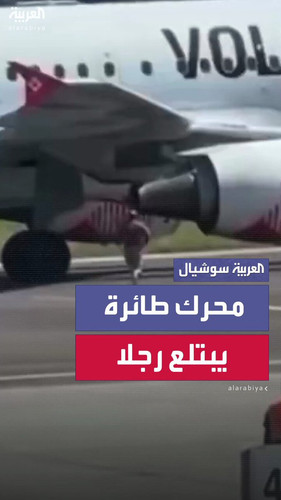 O6E DuSmf1 DOdA.jpg