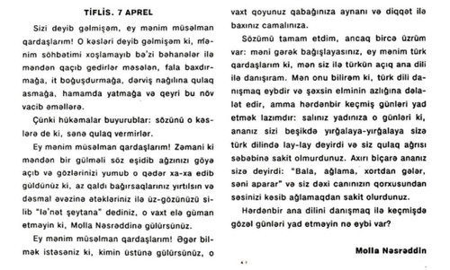 FsAdiUPWcAA07zA.jpg