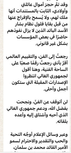 Gvkud14WQAEBqXd.jpg