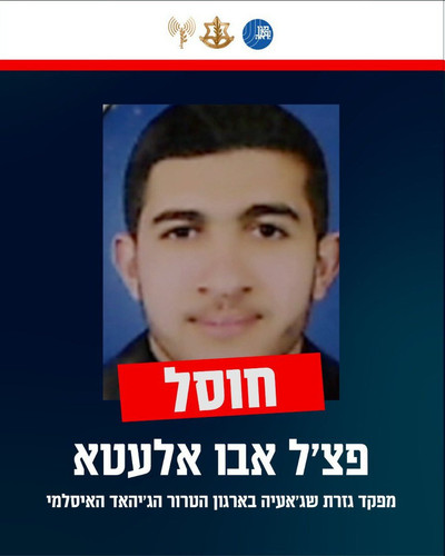 Gvm44tUW8AAlcqb.jpg