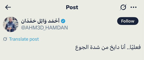 GvqRar7WAAAFoJI.jpg