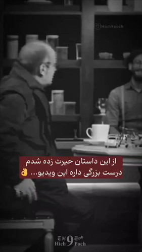 wYPL 3ioW18MODBO.jpg