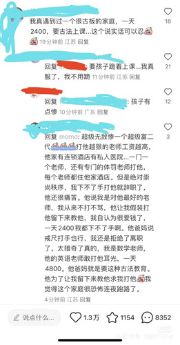 1000011003.jpg
