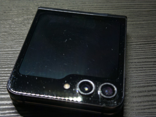 IDG 20250712 010534 880.jpg