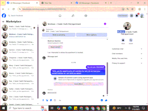 7.gif