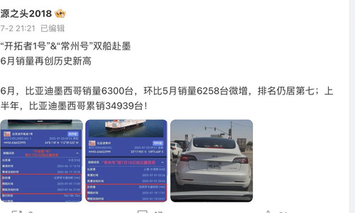 GvGaS yWIAEjRB8?format=jpg.jpg