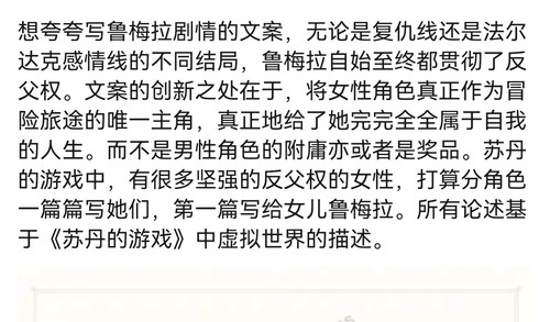 Screenshot 20250712 180542.jpg