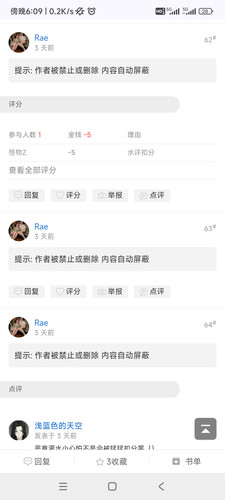 Screenshot 2025 07 12 18 09 10 055 com.android.chrome.jpg