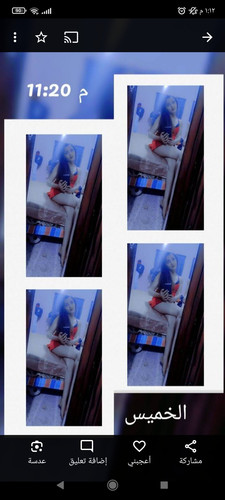 Screenshot ٢٠٢٥ ٠٧ ١٢ ١٣ ١٢ ٤٣ ٤٧٥ com.google.android.apps.photos.jpg