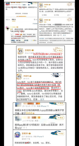 Screenshot 20250712 180516 com.huawei.browser edit 636493221006519.jpg