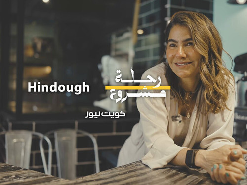 HU7JomDnTfb Q Fb.jpg