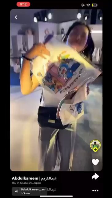 XdY UfoNSvTtTh C.jpg