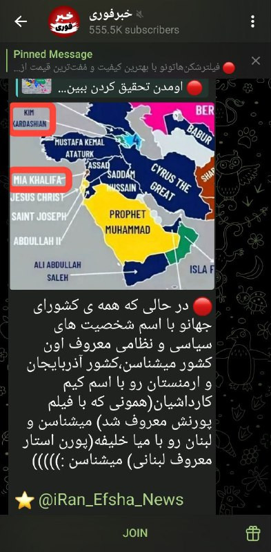 LbCtqUUxfvAIDSkdWX77NYjusDDeU9iRgSGUlaes 6f1 w6j JA 5z LEHfOTgkacGAoHMXjoxQGchag0buyeWyfqErV2ekBP6bf.jpg