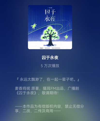 Screenshot 20250713 081446.jpg