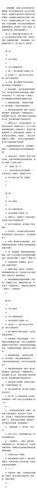 PureWriter 1752369376478 compressed 1752369505683.jpg