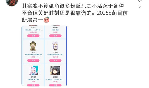 IMG 20250713 092424.jpg