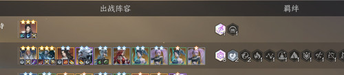 Screenshot 2025 07 13 09 02 31 108 com.netease.nshm edit.jpg