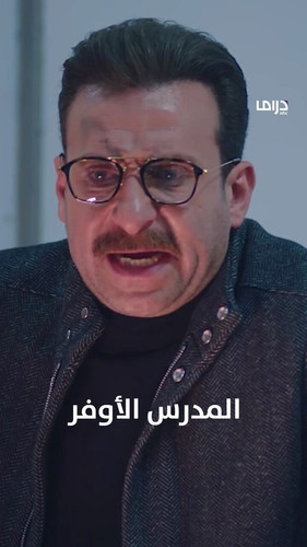 WmDjXOo2gffJPsD .jpg