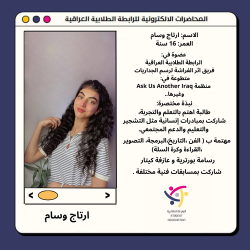 IMG 6699.png