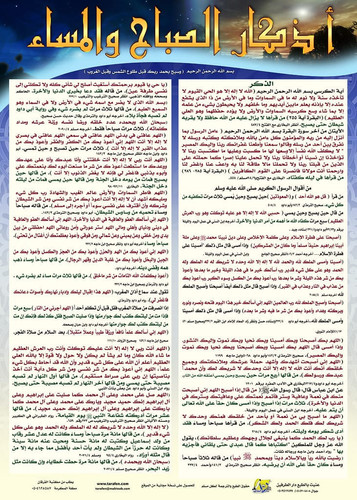 Gvq5mkpXwAEL aK.jpg
