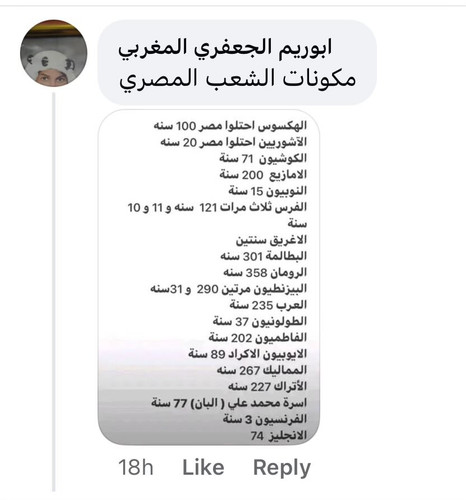 GvkXLwJXcAAM3Id.jpg