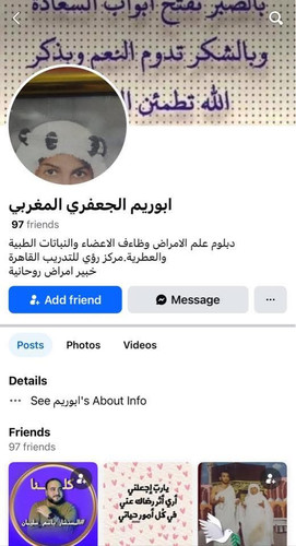 GvkXLwLXoAAZdNR.jpg