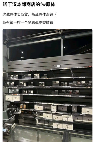 Screenshot 20250713 134432.jpg