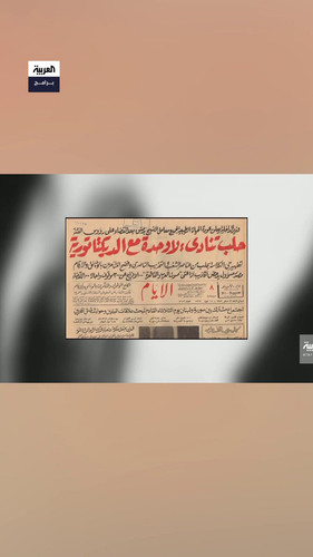 KWqZQ1a1RrvRfir .jpg