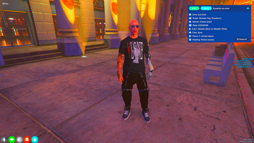 FiveM® by Cfx.re [QB] RESPECT RP S1 12 07 2025 17 39 41.png