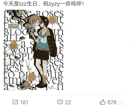 IMG 20250712 224419.jpg