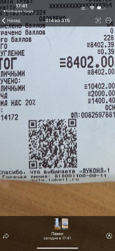 AgACAgIAAxkBAAIComhydDSn f0YLeqTAAFTupX5iy57jgACGfYxG8KrkEtitO4nPJqwEQEAAwIAA3kAAzYE.jpg