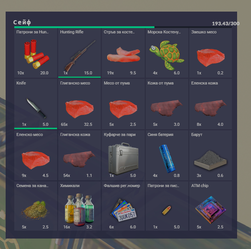 FiveM GTAProcess ndlPRt5iIT.png