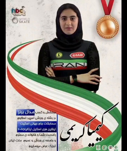 1 H85emJ0ss4ZO2O.jpg