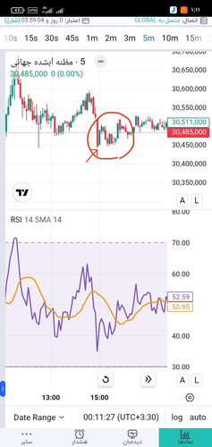 IMG ۲۰۲۵۰۷۱۳ ۰۱۱۳۲۳.jpg