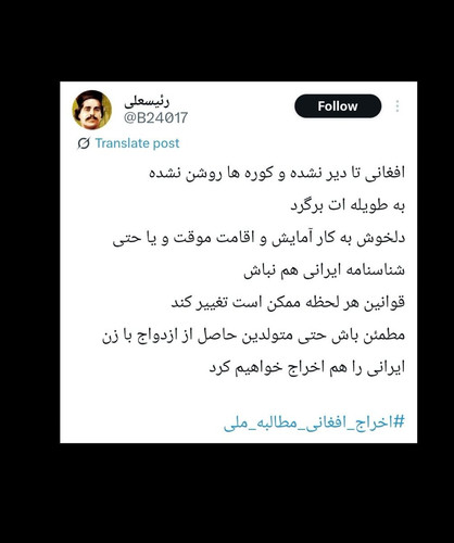 GvnXx GXAAAH V7?format=jpg.jpg