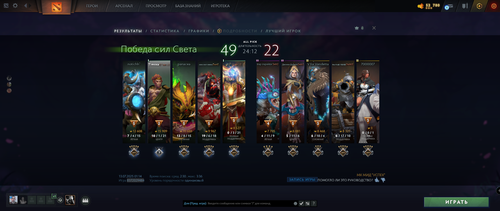 Снимок экрана 2025 07 13 014322.png