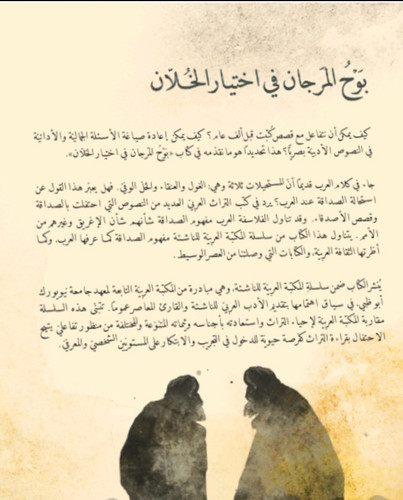 IMG ۲۰۲۵۰۷۱۳ ۰۰۰۷۰۹.jpg