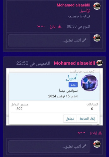 IMG 20250712 222122.jpg