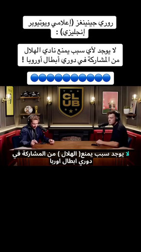 GRnCoDG 0ChmTGEh.jpg