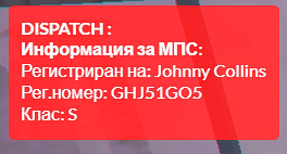 FiveM GTAProcess ofq1xalpp5.png