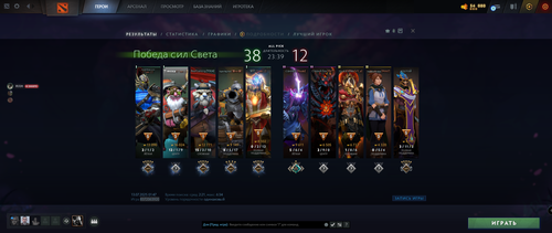 Снимок экрана 2025 07 13 021534.png