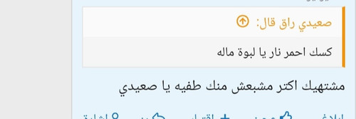 IMG 20250712 215525.jpg